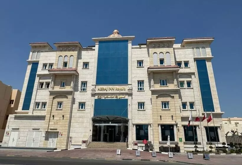 Abraj Inn Royal 2