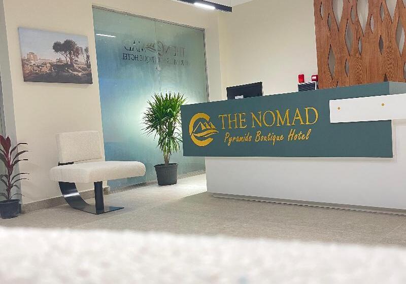 酒店 The Nomad Pyramids Boutique
