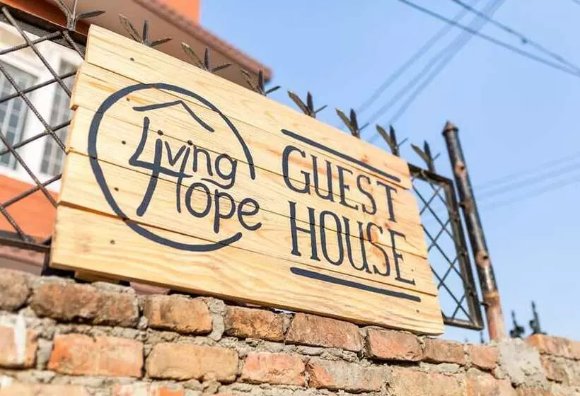 هاستل Living Hope Guest House