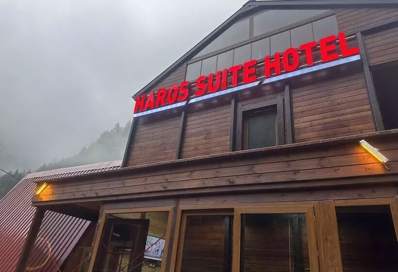 هتل Haros Suite