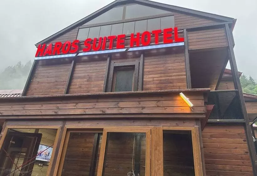هتل Haros Suite