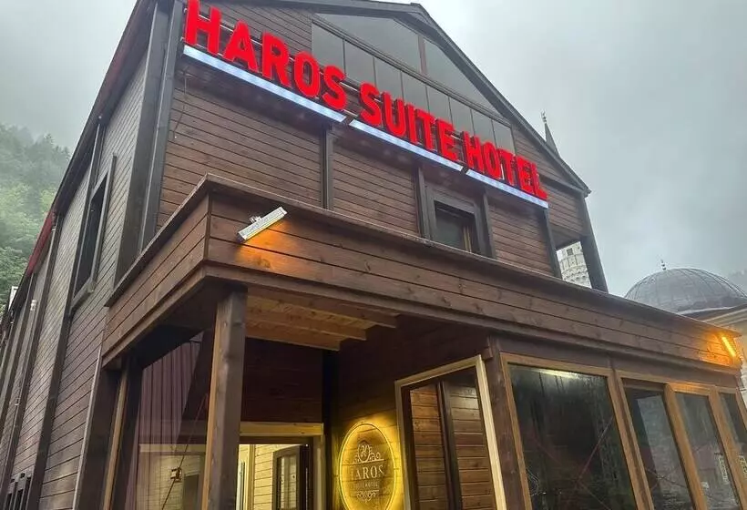 هتل Haros Suite