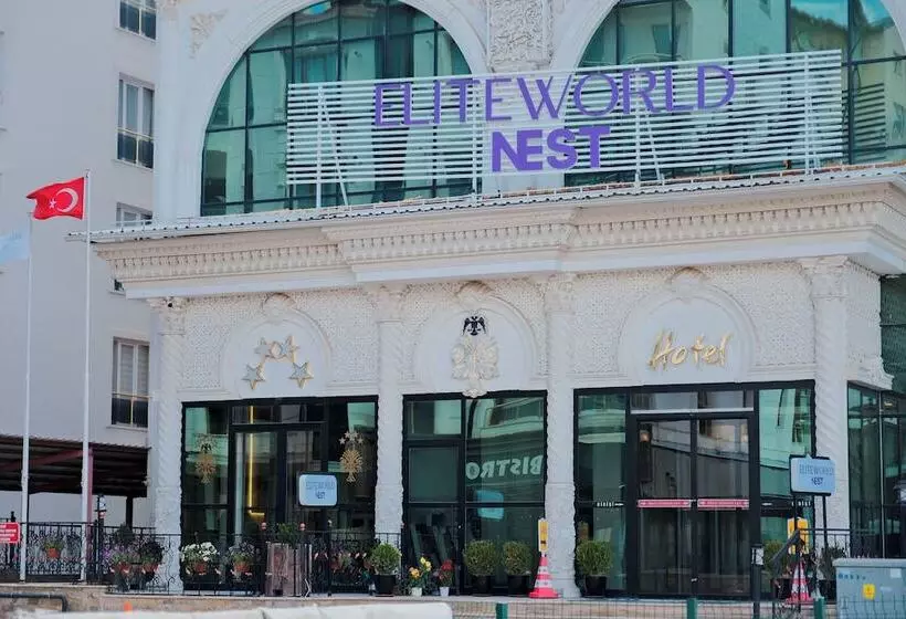 ホテル Elite World Nest Sivas