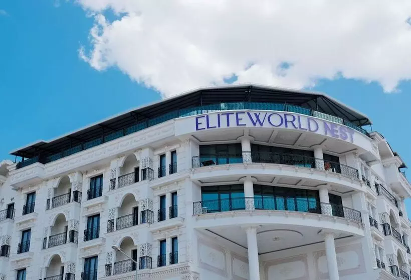 ホテル Elite World Nest Sivas