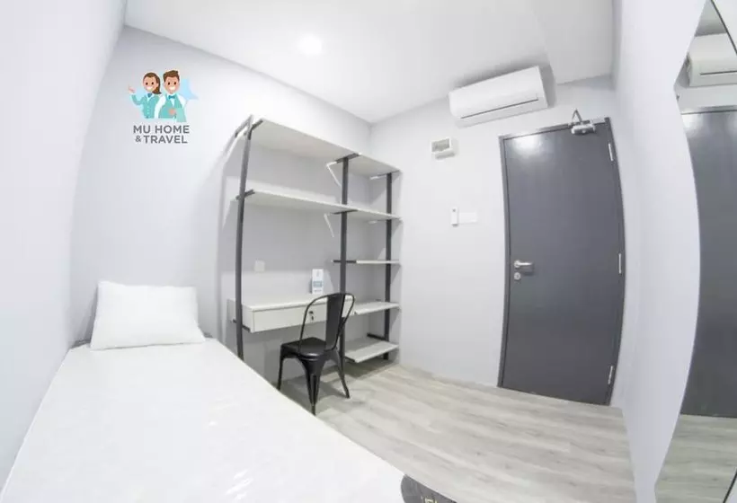 ユースホステル Mu Home  Jl Coliving Usj 21