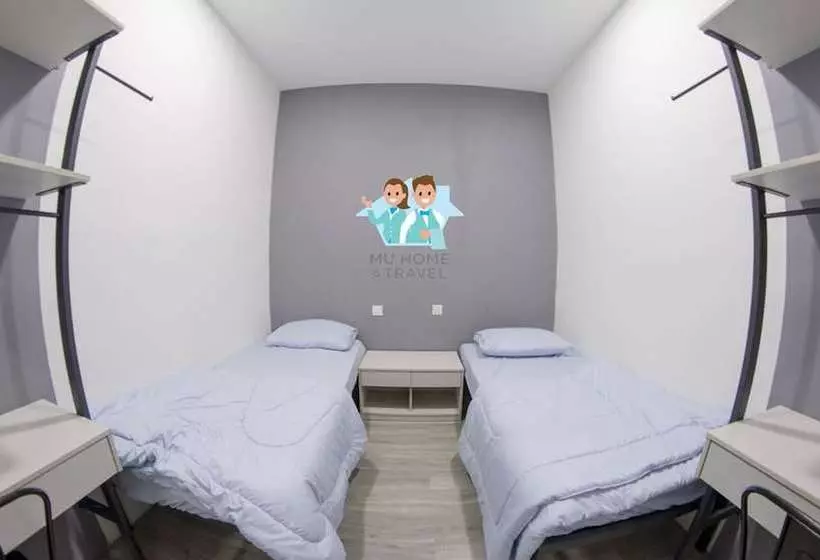 ユースホステル Mu Home  Jl Coliving Usj 21