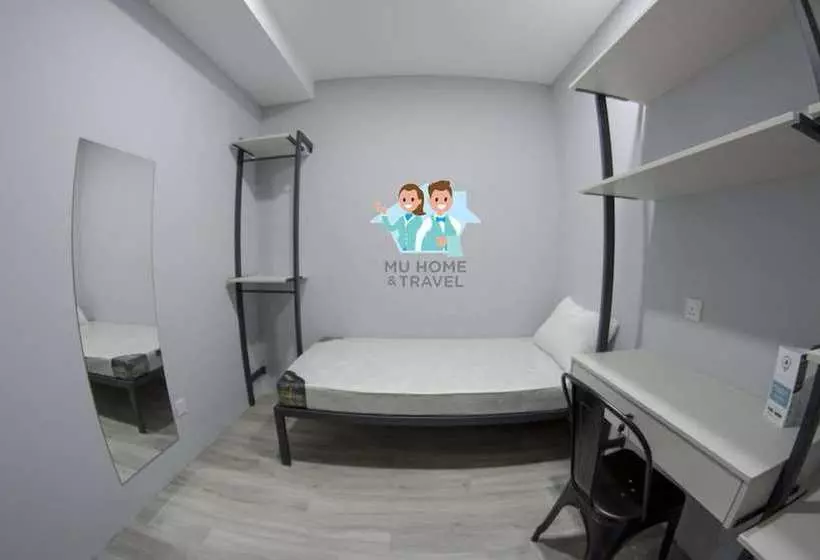 ユースホステル Mu Home  Jl Coliving Usj 21
