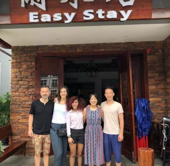 ホテル Easy Stay