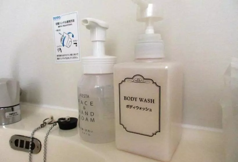 Hotel Hiroshima Diamond