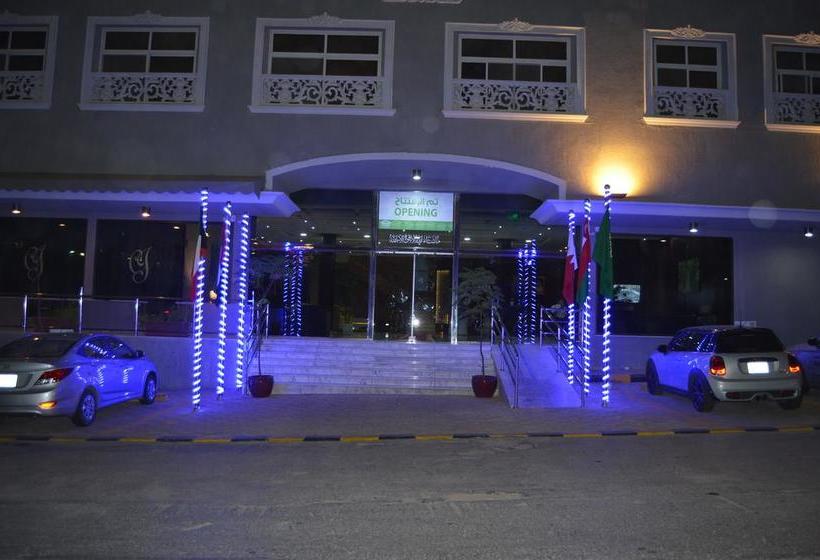 Отель Olaya Houses 3  Al Rashid Mall