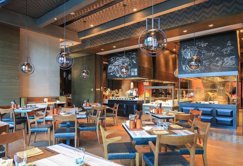 Xiamen Marriott Hotel & Conference Centre