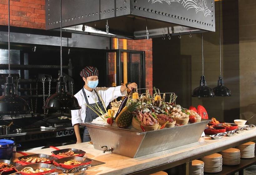 Xiamen Marriott Hotel & Conference Centre