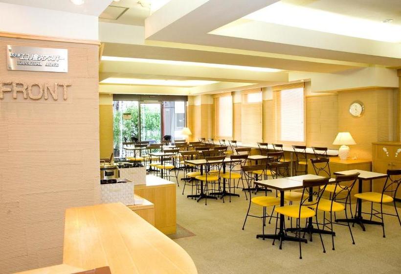 فندق Econo Kanazawa Asper