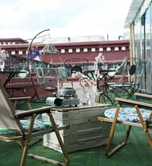 Hotelli Gaisang Mêdog Aroma Fragrance