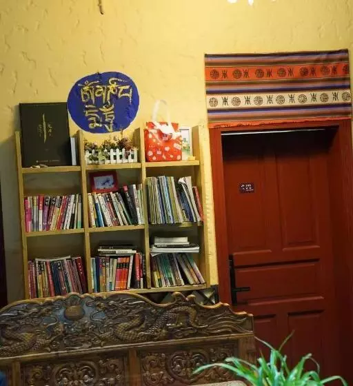 Hotelli Gaisang Mêdog Aroma Fragrance