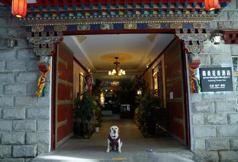 Hotel Gaisang Mêdog Aroma Fragrance