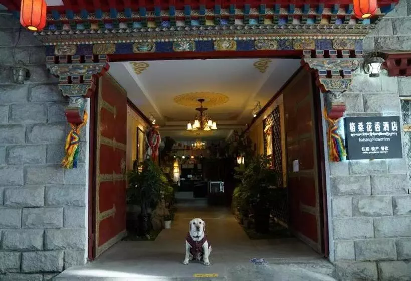 Hotelli Gaisang Mêdog Aroma Fragrance