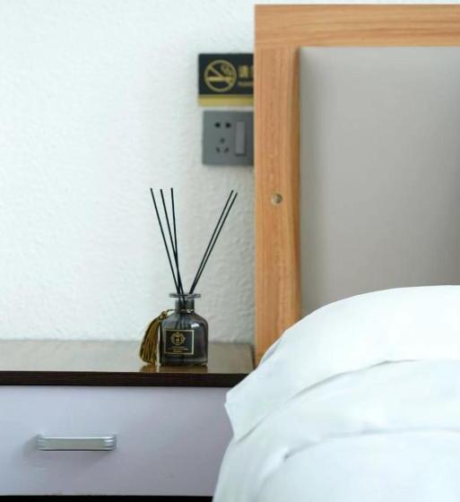 Hotel Gaisang Mêdog Aroma Fragrance