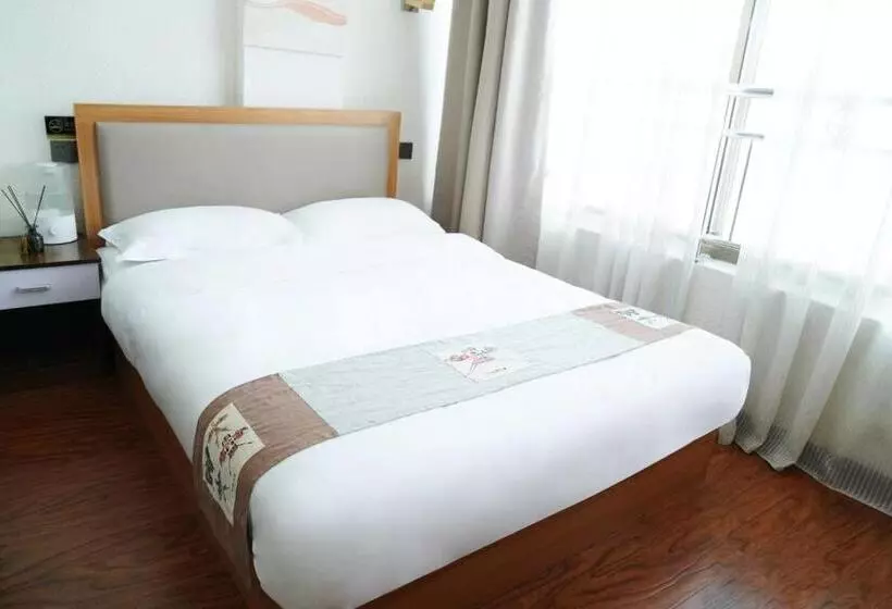 Hotelli Gaisang Mêdog Aroma Fragrance