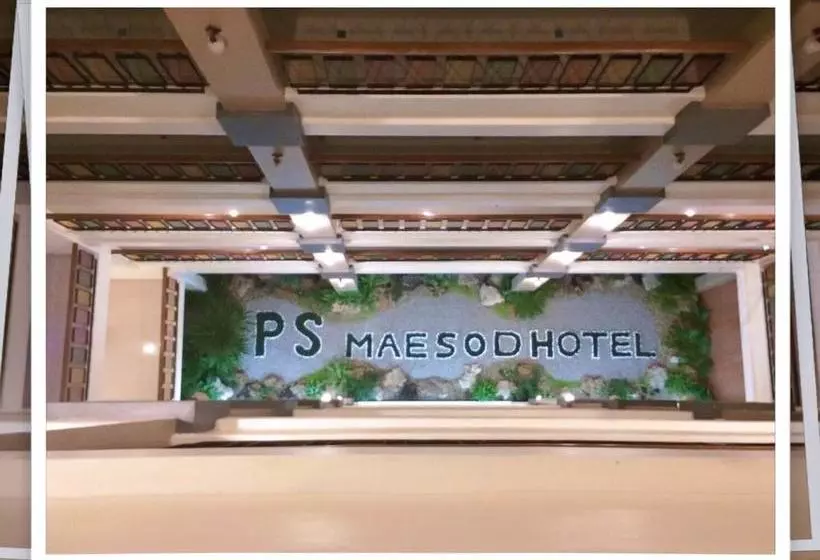ホテル Ps Mae Sod