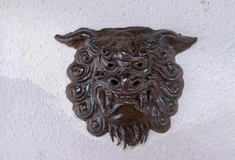 ريوكان Kamekamehouse