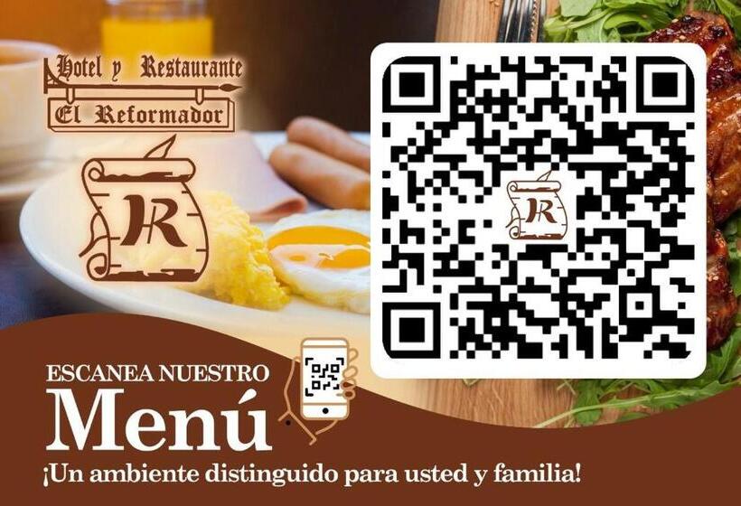 هتل El Reformador