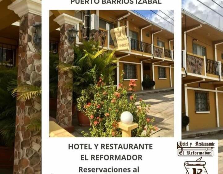 هتل El Reformador