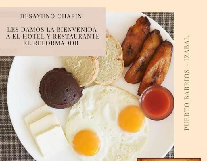 هتل El Reformador