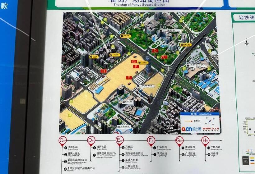 Bridal Tea House Hotel Free Shuttle Bus For Canton Fair