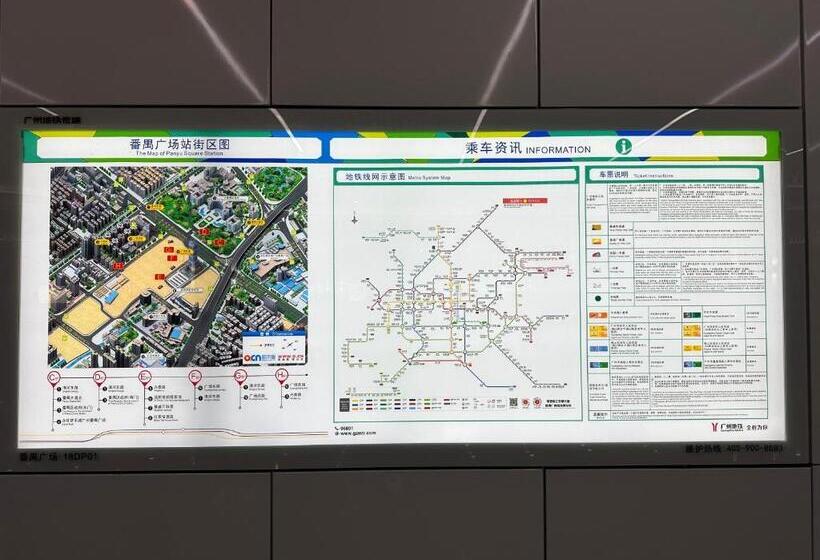 Bridal Tea House Hotel Free Shuttle Bus For Canton Fair