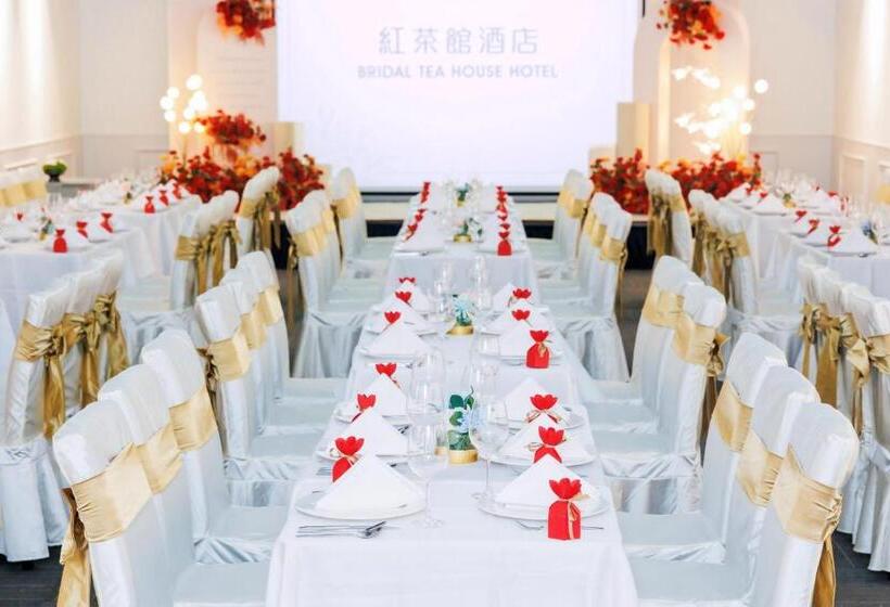Bridal Tea House Hotel Free Shuttle Bus For Canton Fair