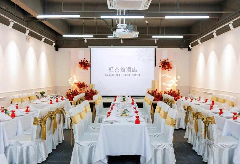 Bridal Tea House Hotel Free Shuttle Bus For Canton Fair