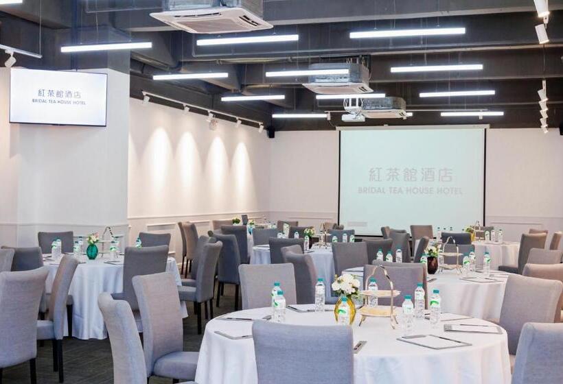 Bridal Tea House Hotel Free Shuttle Bus For Canton Fair