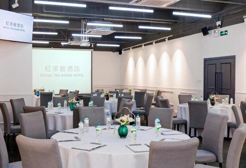 Bridal Tea House Hotel Free Shuttle Bus For Canton Fair