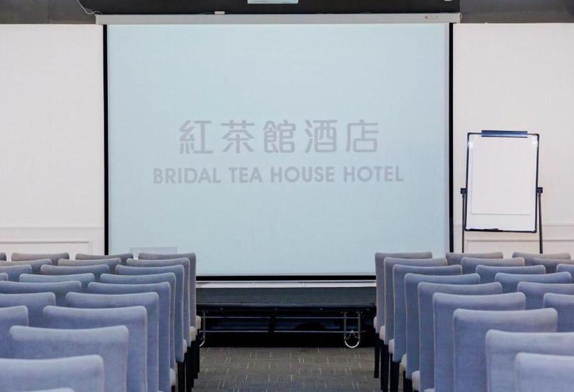 Bridal Tea House Hotel Free Shuttle Bus For Canton Fair