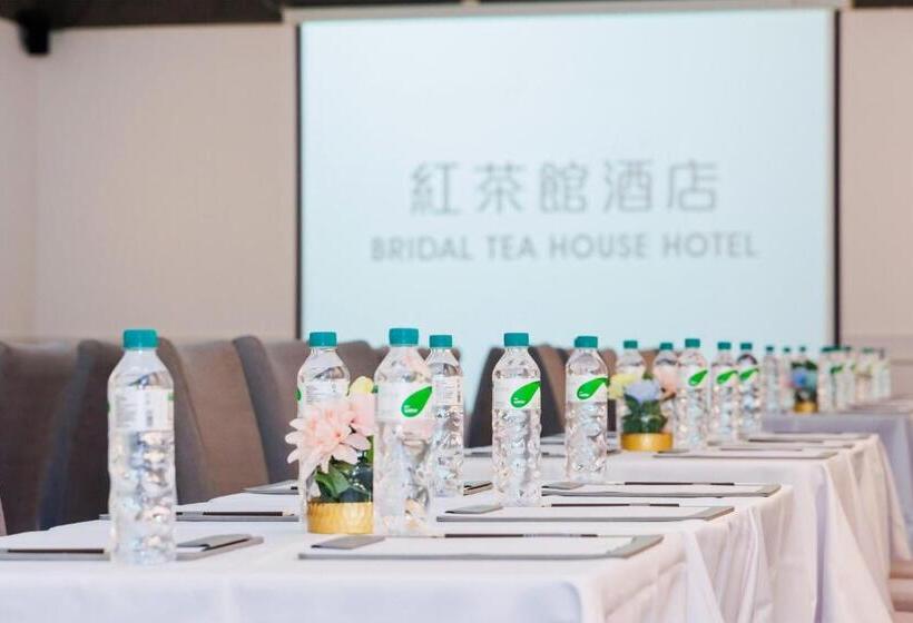 Bridal Tea House Hotel Free Shuttle Bus For Canton Fair