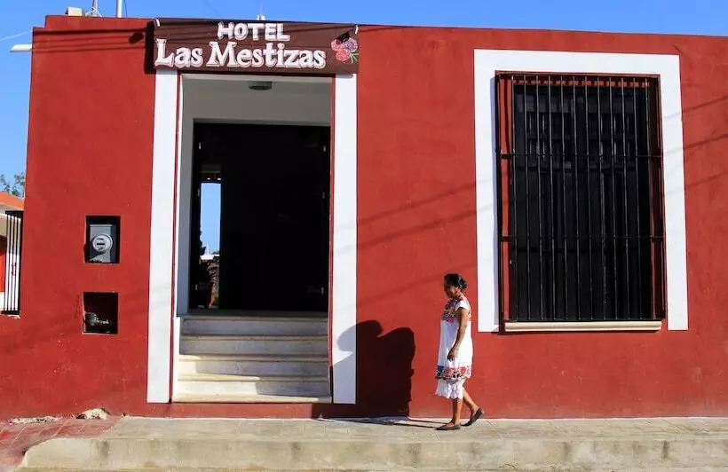 هتل Las Mestizas