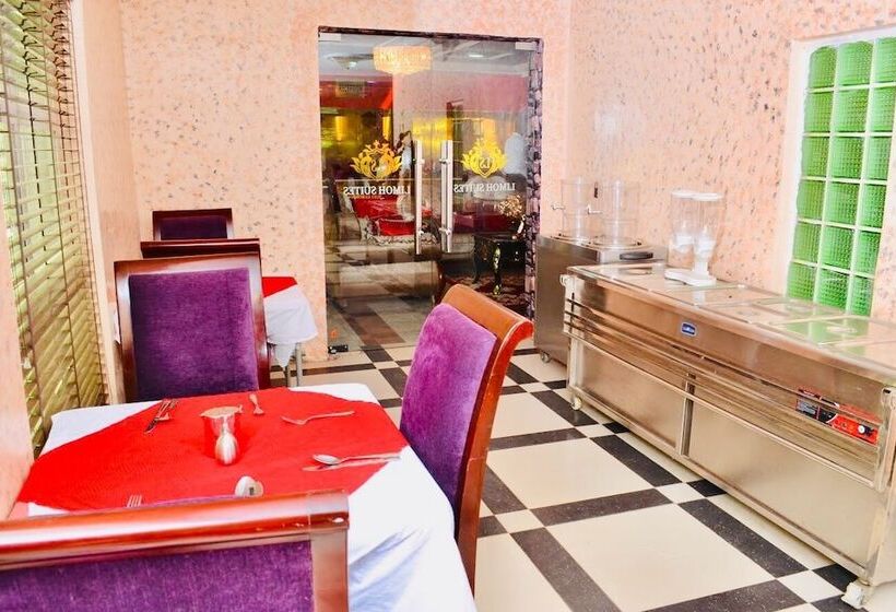 هتل Limoh Suites