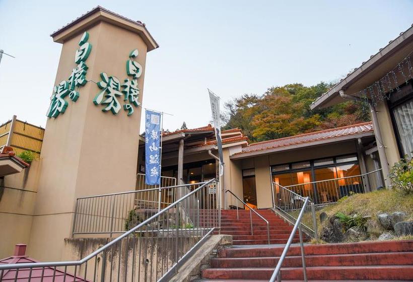 ريوكان Yamaguchiya Bekkan