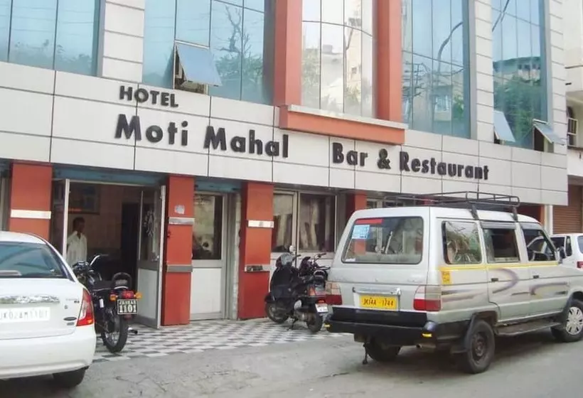 ホテル Moti Mahal