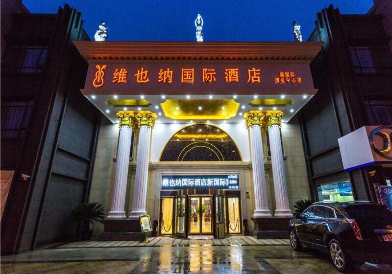 Vienna International Hotel Shanghai Pudong New International Exbition Central