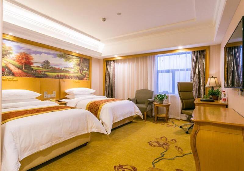 Vienna International Hotel Shanghai Pudong New International Exbition Central