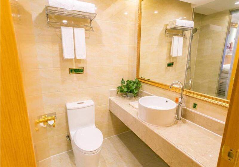 Vienna International Hotel Shanghai Pudong New International Exbition Central