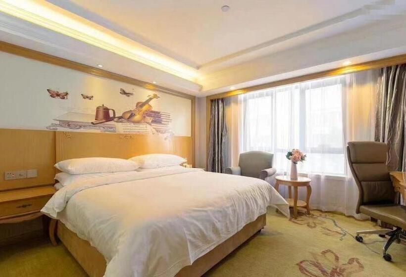 Vienna International Hotel Shanghai Pudong New International Exbition Central