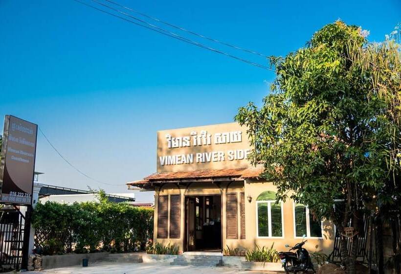 فندق Vimean Riverside Boutique