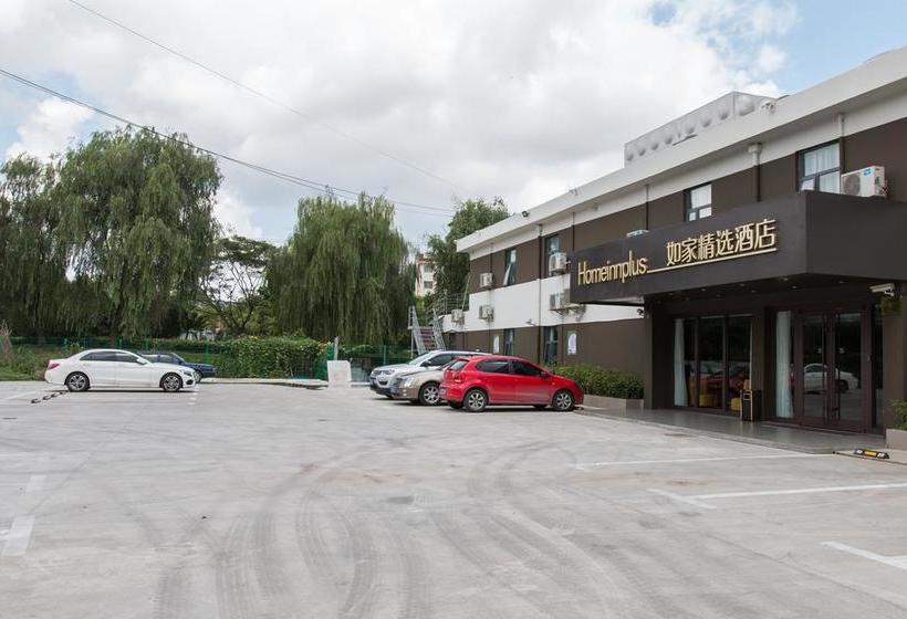 Hotel Homeinn  Boutique Shanghai Pudong Airport Branch