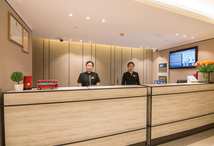 Hotel Homeinn  Boutique Shanghai Pudong Airport Branch