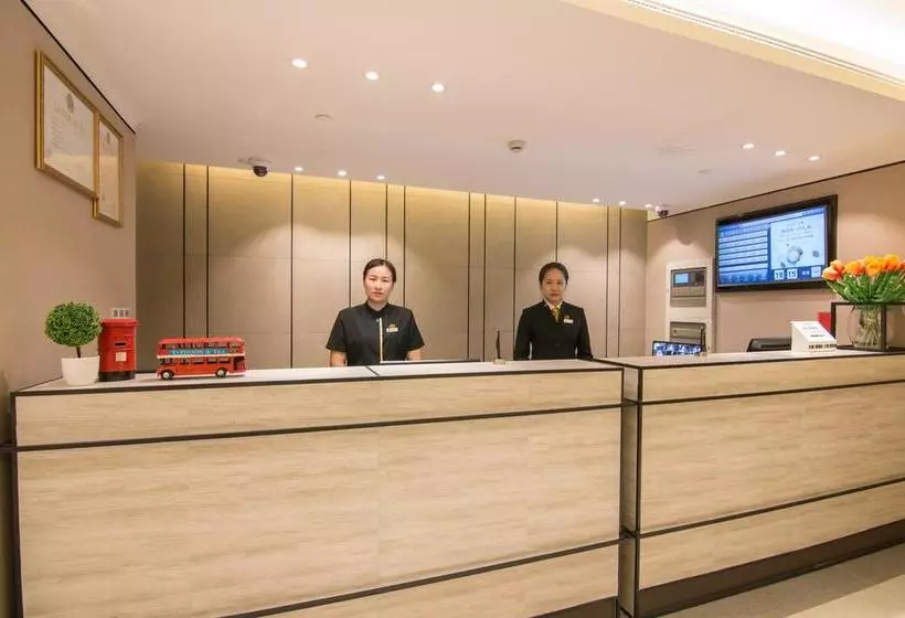 هتل Homeinn  Boutique Shanghai Pudong Airport Branch