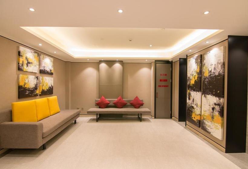 Hotel Homeinn  Boutique Shanghai Pudong Airport Branch