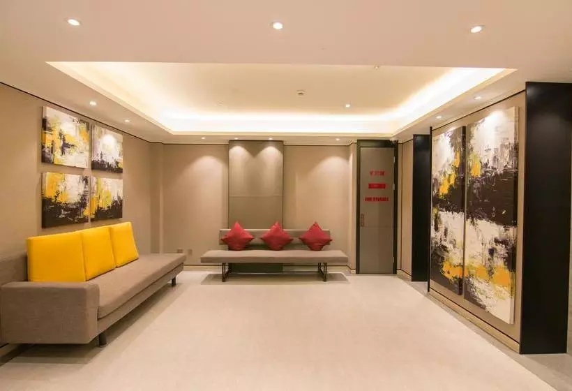 هتل Homeinn  Boutique Shanghai Pudong Airport Branch